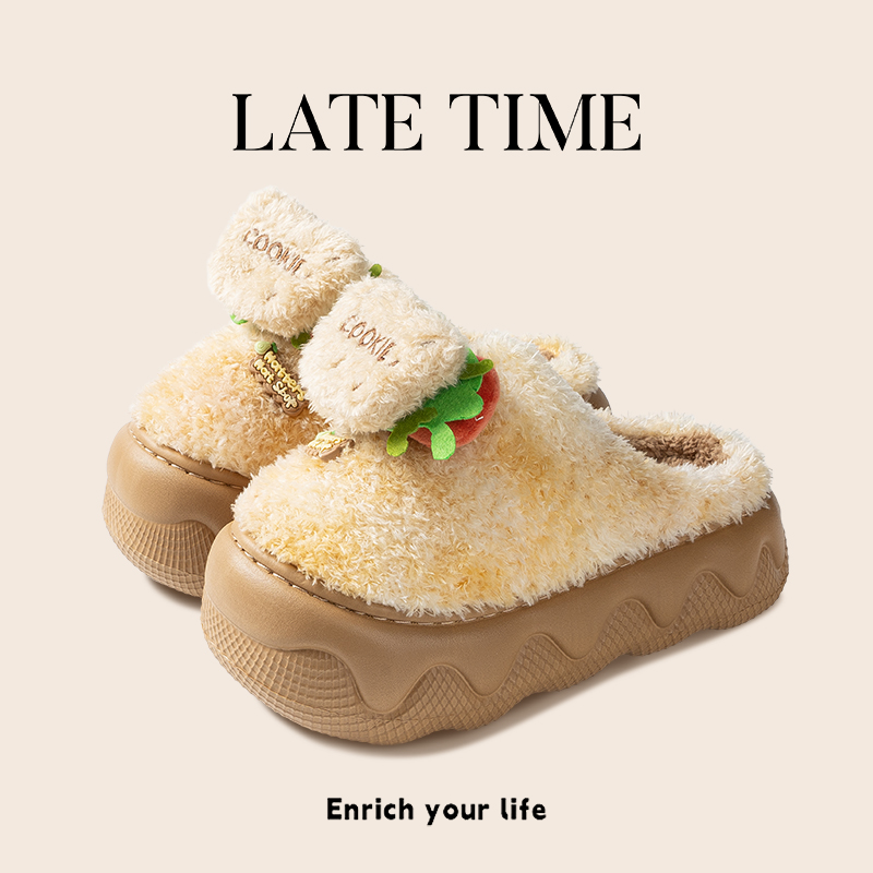 latetime趣味汉堡创意棉拖鞋女款