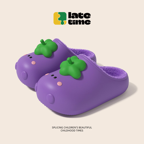 latetime可爱茄子儿童棉拖鞋冬季
