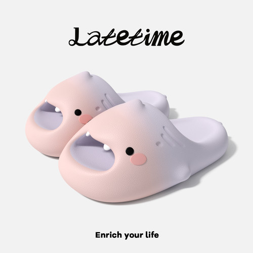 latetime可爱渐变萌鲨儿童拖鞋女