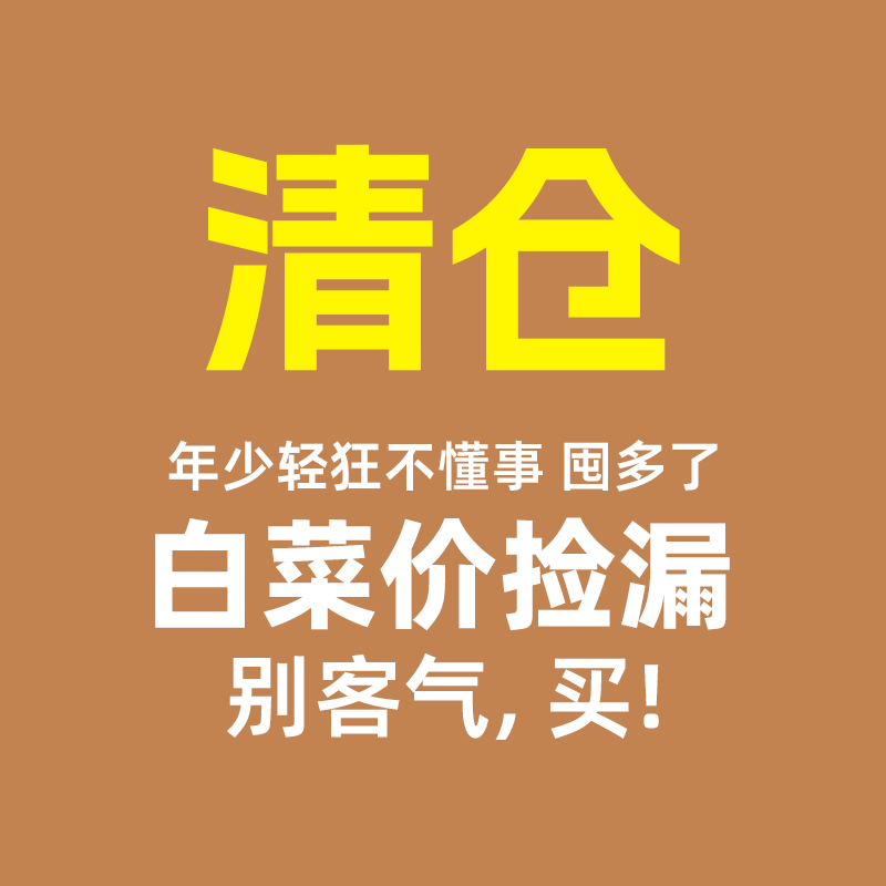 【断码清仓特价】拖鞋女夏季室内居家浴室情侣凉拖鞋男外穿洞洞鞋