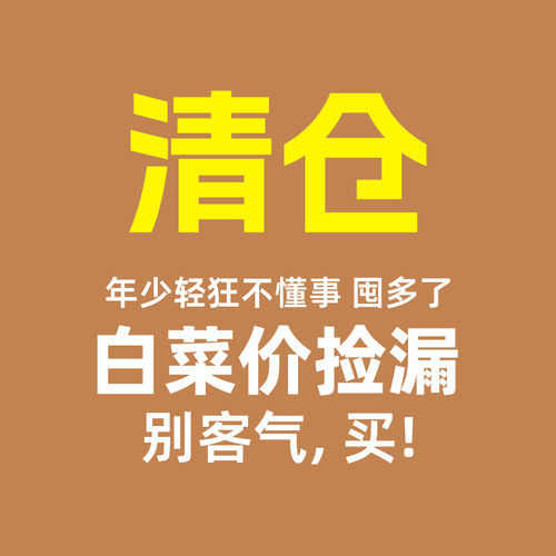 【断码清仓特价】拖鞋女夏季室内居家浴室情侣凉拖鞋男外穿洞洞鞋