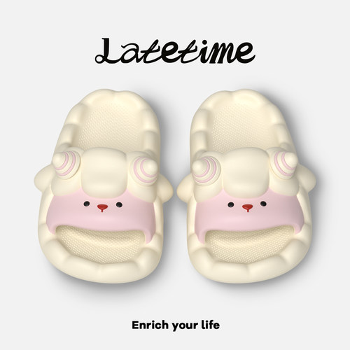 latetime可爱小羊儿童拖鞋夏季