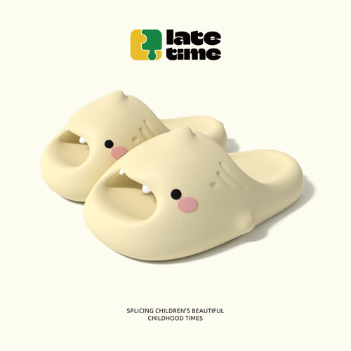 latetime小萌鲨鱼儿童拖鞋男女童