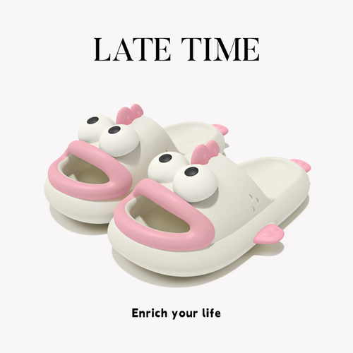 全红婵同款丑鱼拖鞋软底eva