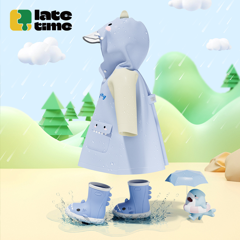 latetime小鲨鱼儿童雨衣带书包位