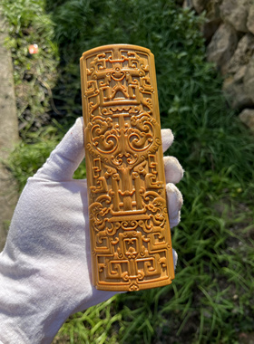 古韵雅致老竹雕仿古茶则臂搁，文房四宝之选，高端收藏级腕枕摆件