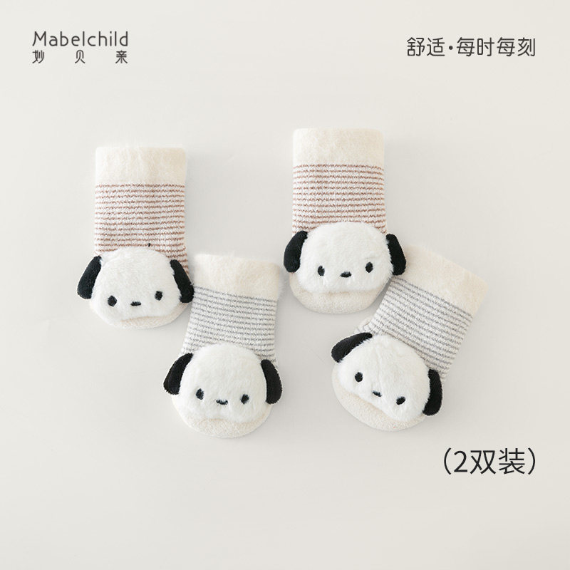 妙贝亲婴儿秋冬加绒加厚袜子2对装可爱卡通中筒袜宝宝防滑学步袜