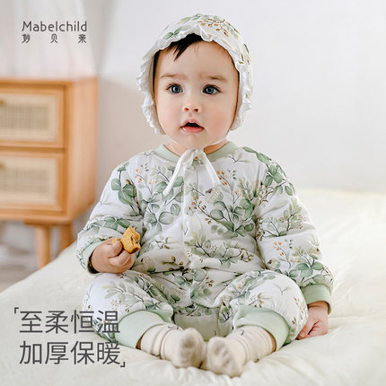 妙贝亲婴儿连体衣秋冬款夹棉加厚保暖哈衣新生儿宝宝衣服冬装棉服
