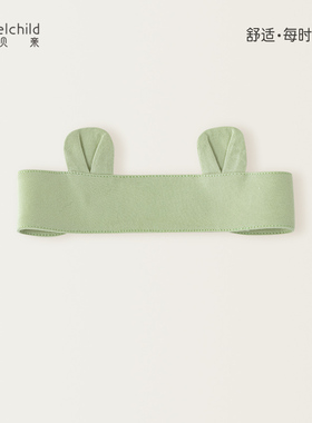 妙贝亲 婴儿发带新生儿护囟门头饰绿色春夏季3-6月宝宝弹性发箍