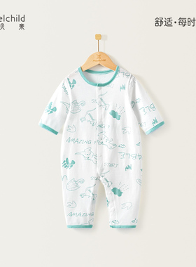 妙贝亲婴儿连体衣夏季薄款纯棉七分袖哈衣爬服空调服睡衣宝宝夏装
