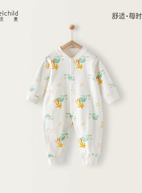 妙贝春秋纯棉婴儿连体衣贴身5A抗菌薄款长袖宝宝哈衣爬服丛林蜗牛