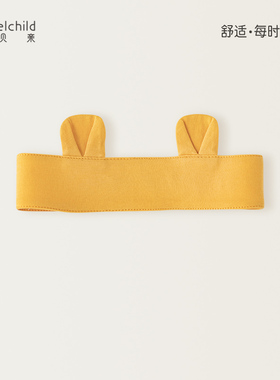 妙贝亲婴儿发带弹性纯棉黄色护囟门宝宝百天周岁拍照头饰长颈鹿