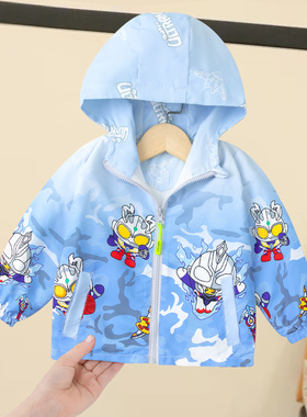 男童春秋款冲锋衣外套男孩户外防风拉链上衣宝宝卡通休闲开衫夹克
