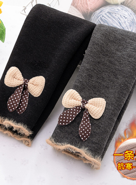 女童加绒加厚打底裤秋冬款儿童一体绒外穿裤子宝宝保暖羊羔绒棉裤