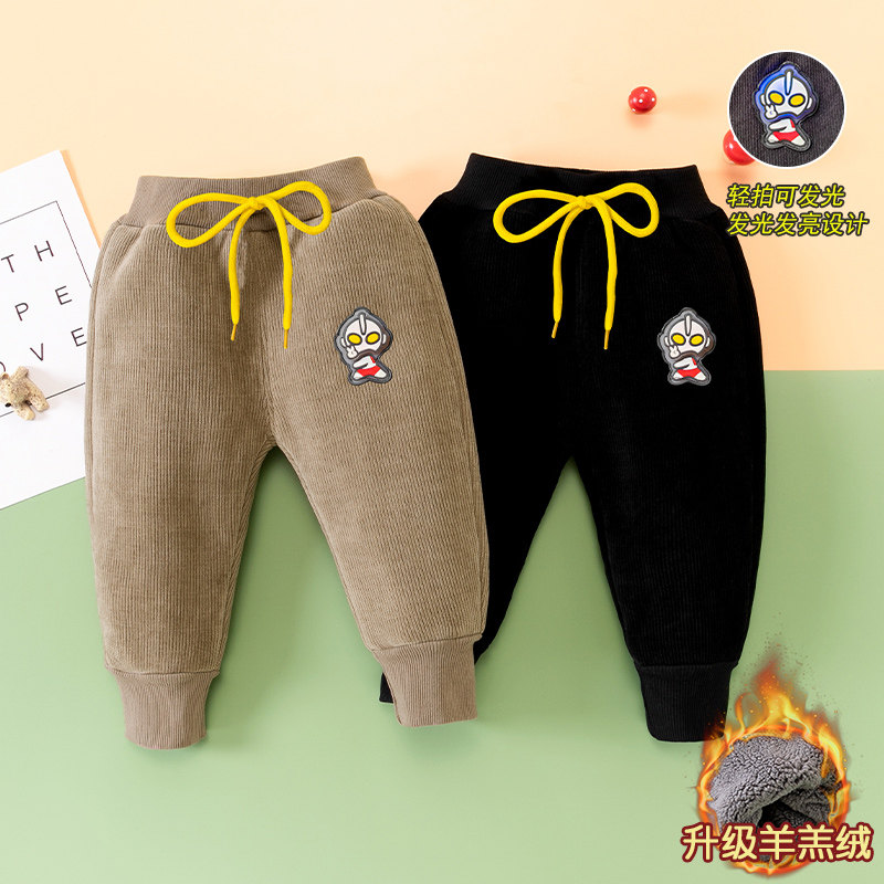 男童羊羔绒裤子秋冬季婴儿宝宝亮灯加绒休闲卫裤儿童一体保暖过冬,童装/婴儿装/亲子装,裤子,淘宝优惠券,粉丝福利购,淘宝优惠卷