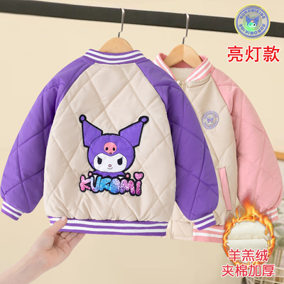 女童加绒棉服秋冬加厚卡通插肩