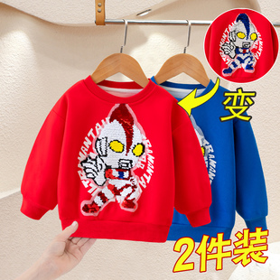 男童春秋款亮片卫衣宝宝卡通韩版时尚长袖小男孩圆领变脸上衣洋气