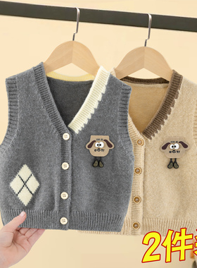 儿童针织马甲秋冬款男童宝宝背心婴儿春秋季坎肩外穿开衫V领1保暖