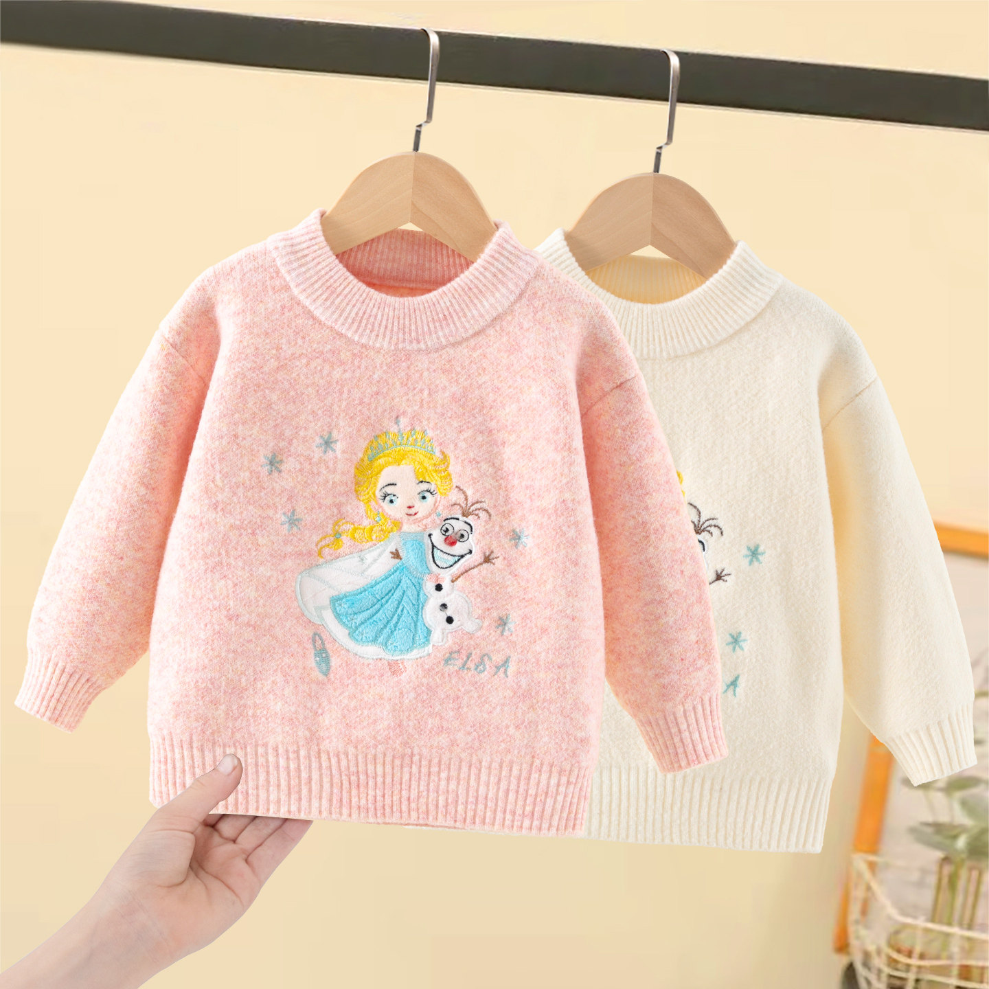 女童毛衣秋冬款儿童洋气针织衫公主宝宝加厚毛线衣服冬装保暖上衣,童装/婴儿装/亲子装,毛衣/针织衫,淘宝优惠券,粉丝福利购,淘宝优惠卷