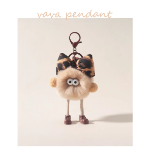 真獭兔毛可爱小煤球包包挂件书包精致公仔挂饰卡通玩偶汽车钥匙扣