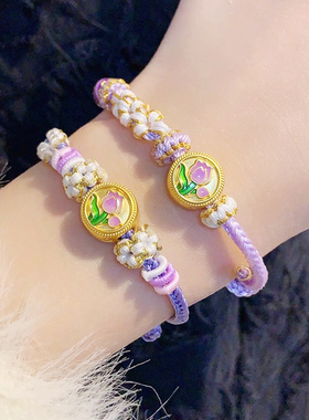 黄金郁金香莫奈花园玫瑰花手链