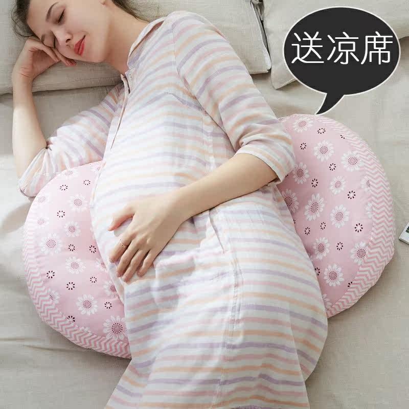 孕妇躺睡神器春夏孕妇枕头护腰侧睡卧枕U型枕怀孕期多功能托腹抱在类目 孕妇装/孕产妇用品/营养, 妈妈产前产后用品, 护腰枕中 - 来自Buy2taobao.com提供专业的淘宝代购服务