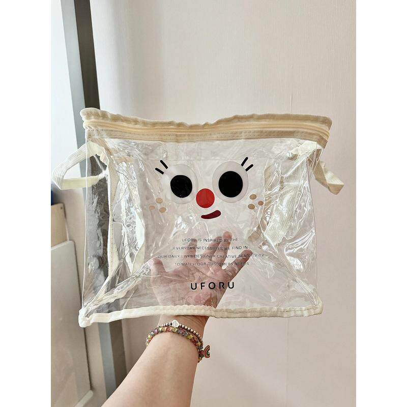 书籍收纳袋折叠透明收纳袋置物袋被子收纳袋防水收纳袋手提收纳袋