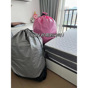 快递中转袋物流打包袋子大号防水中通圆通抽绳拉炼链搬家收纳行李