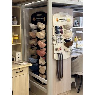 懒人学堂宿舍宿舍收纳神器帽子挂架毛毡挂钩展示架免打孔置物挂钩