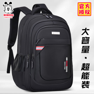 巴布豆小学生书包儿童新款男童三到六年级大容量一二护脊简约背包