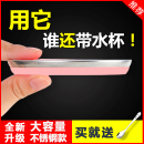 驴霸硅胶折叠杯旅行户外露营食品级硅胶折叠水杯子便携耐高温漱口