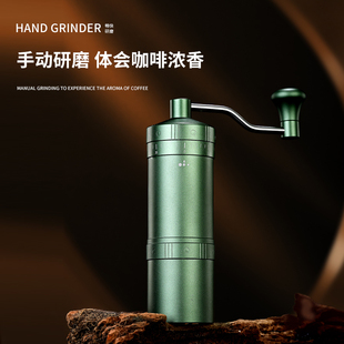手摇咖啡研磨器礼盒咖啡研磨机手动咖啡豆研磨机可外调粗细 便携式
