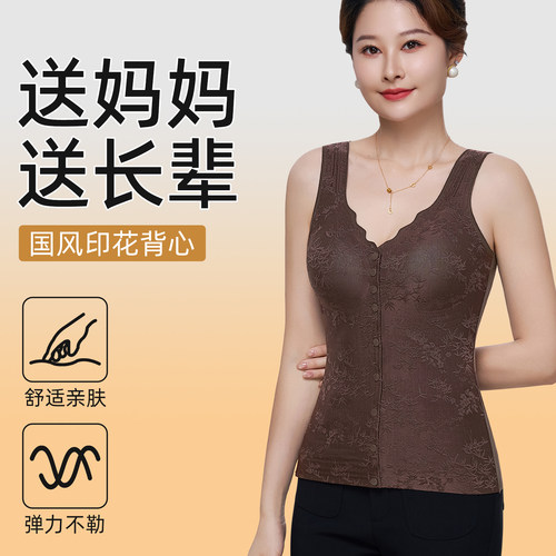 前开扣保暖背心中老年人免穿文胸
