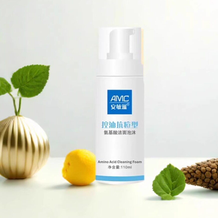 安敏滋控油氨基酸洁面泡沫图片