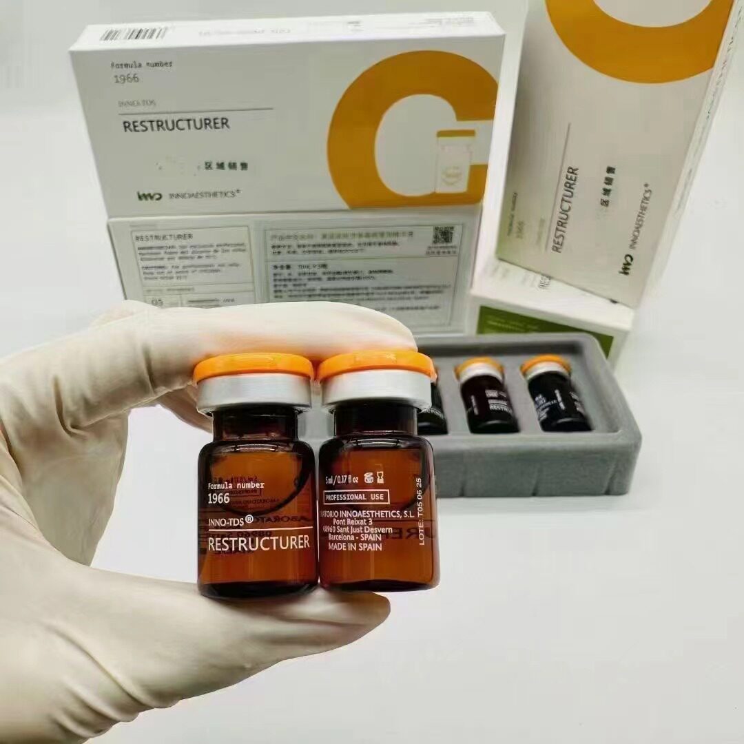 欧版批文英诺小棕瓶水光精华原液西班牙净斑素去黄铂金三文鱼