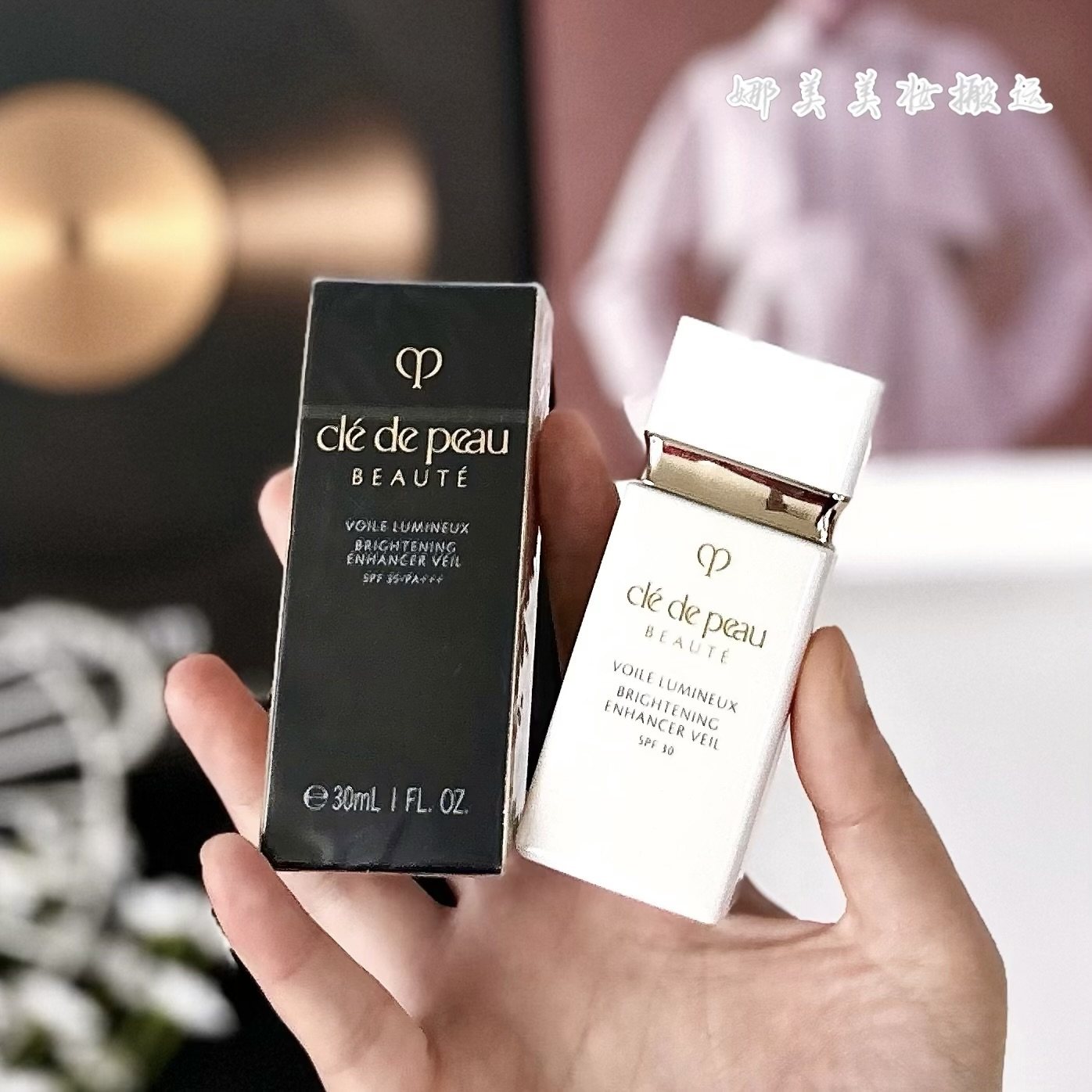 CPB肌肤之钥钻石光感妆前乳隔离霜白色短白管隔离30ml亮白润色,彩妆/香水/美妆工具,隔离/妆前/素颜霜,淘宝优惠券,粉丝福利购,淘宝优惠卷