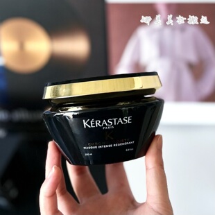 奢华养护~卡诗黑钻钥源鱼子酱发膜改善毛糙修护受损强韧发质200ml