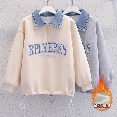 女大童牛仔翻领卫衣加绒春秋冬季洋气假两件polo衫初中生打底上衣