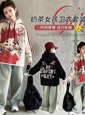 女童连帽卫衣2025新款春装儿童休闲宽松春秋季中大童韩版洋气上衣