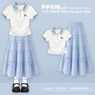 女童多巴胺套装2026夏季洋气中大童女孩POLO短袖T恤半身裙两件套