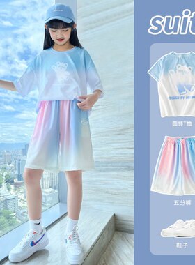 中大女童网红套装2025夏季新款儿童洋气酷帅短裤速干夏装运动童装