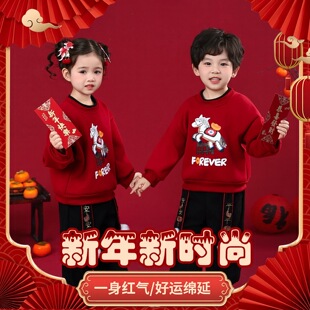 男女童拜年服冬季2026新款儿童元旦演出服宝宝国风套装喜庆过年服