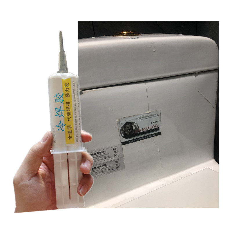 粘卫生间陶瓷马桶冰冻破裂专用胶水箱裂纹裂缝补漏水环保无味小瓶