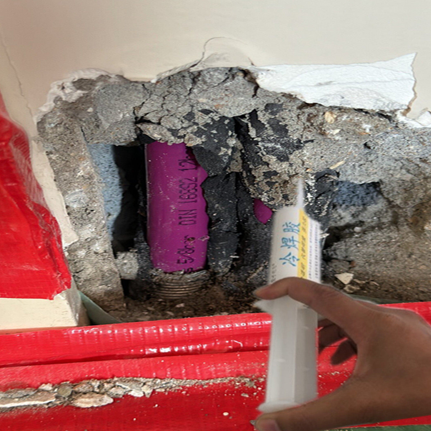 工装预埋PPR暗管接头漏水修补胶PE破洞冷焊25公斤高压防水堵漏胶