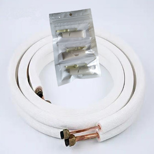 空调铜管漏氟修补胶水压缩机冷凝器制冷管子裂缝小洞带压补漏神器