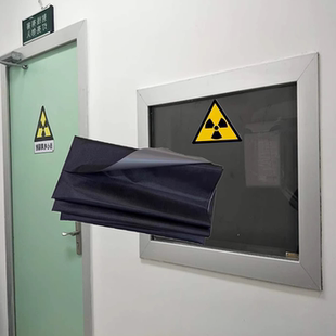 医院放射科专用防辐射布防CT检查泄漏X光拍片5当量实验室防护铅布