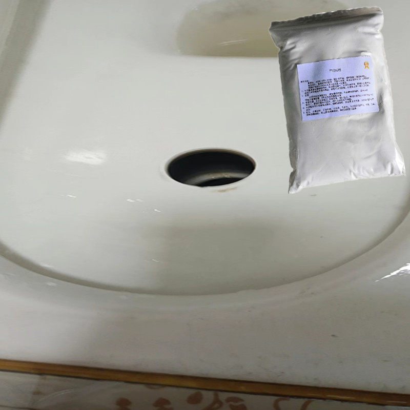 蹲便器堵塞钻孔修补胶厕所蹲坑砸穿孔补洞胶马桶便盆维修口封堵胶
