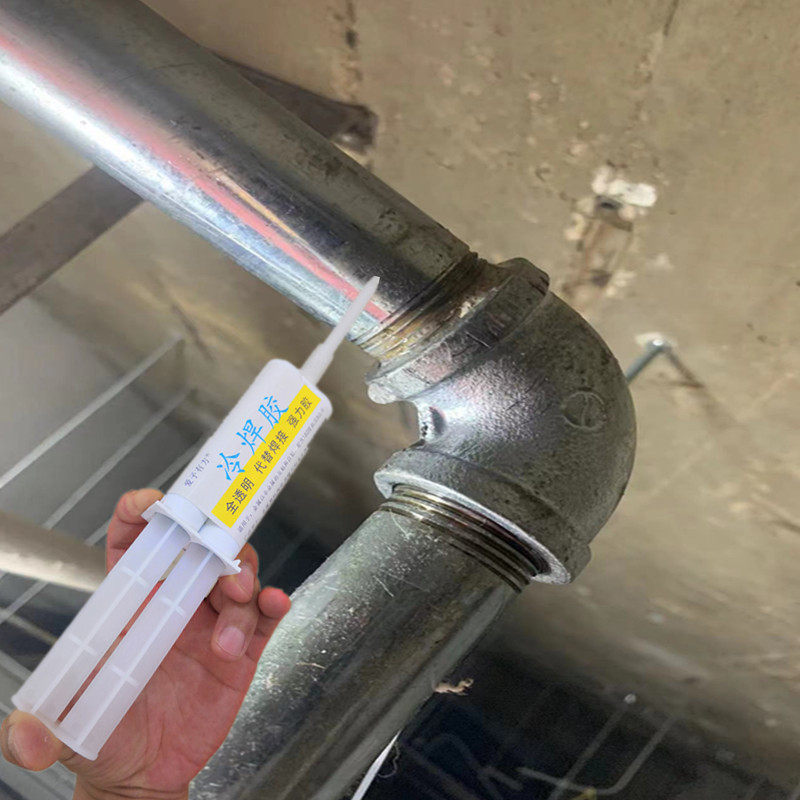 冷焊胶消火栓喷淋管补漏水修补胶