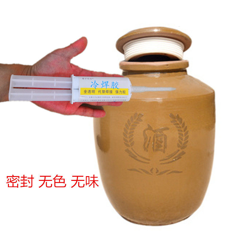酒坛密封专用胶无机胶水环保食品级无色无味酒瓶酒缸封口防漏气胶