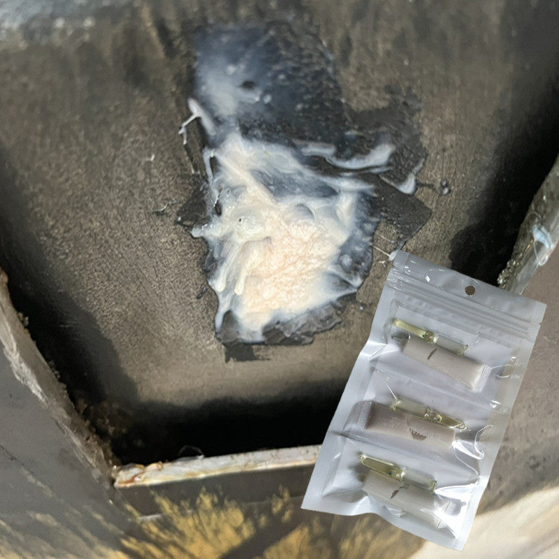 爱子有方树脂塑料油箱漏油专用修补耐高温胶水防腐蚀汽油堵补漏胶